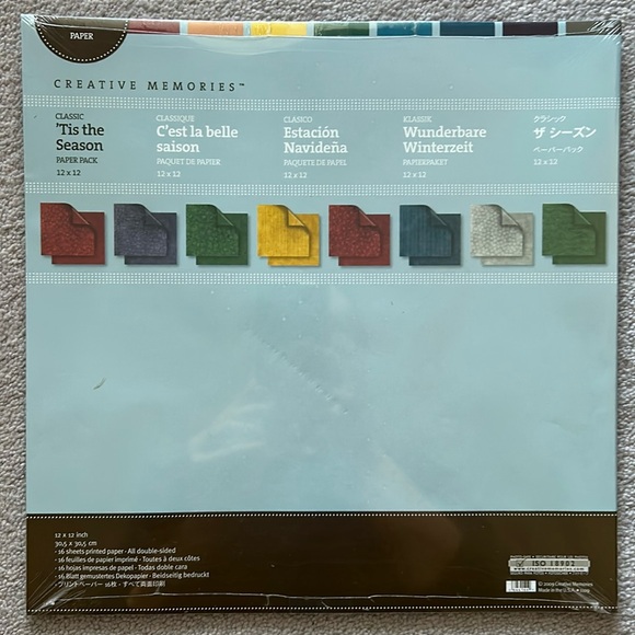 Creative Memories T’is the Season Bundle. - Picture 2 of 6